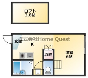 物件間取画像